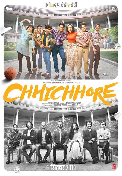 chhichhore kissanime